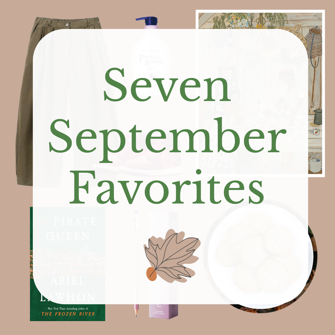 September Favorites: A Little Fall Wishful Thinking